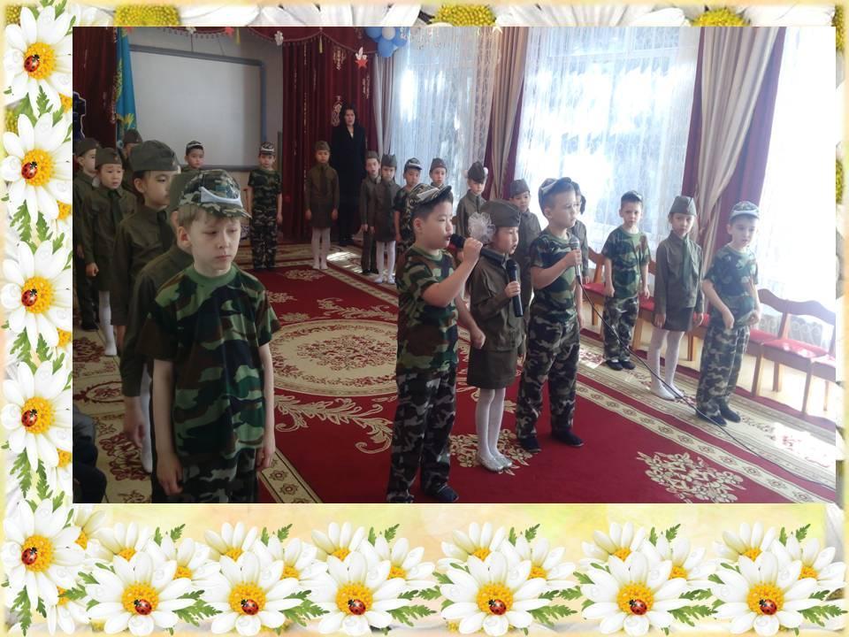 Утренник ко Дню Победы!