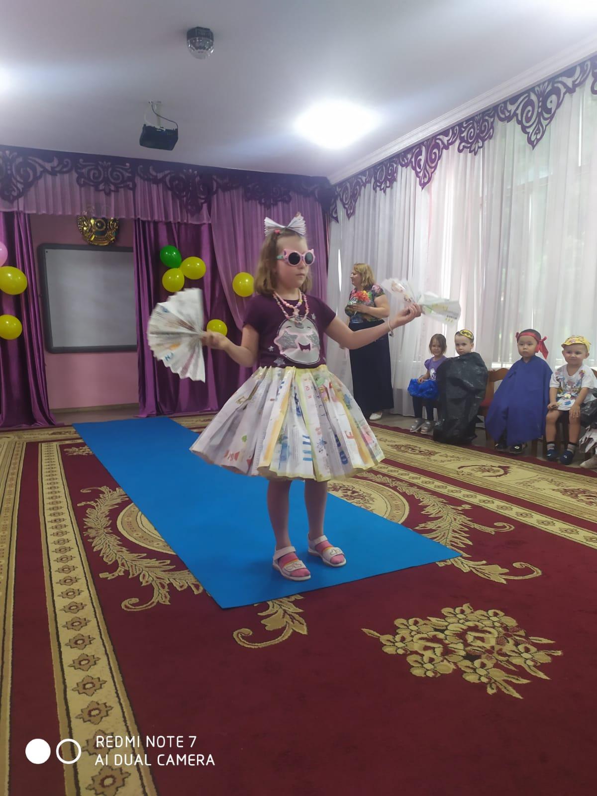 Показ мод- "Стильняшки"