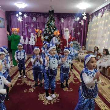 "Радуга" тобында Қош келдің, Жаңа жыл атты ертеңгілігі.  Новогодний праздник в старшей группе Радуга