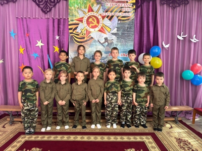 9 мамыр- Жеңіс күні.
