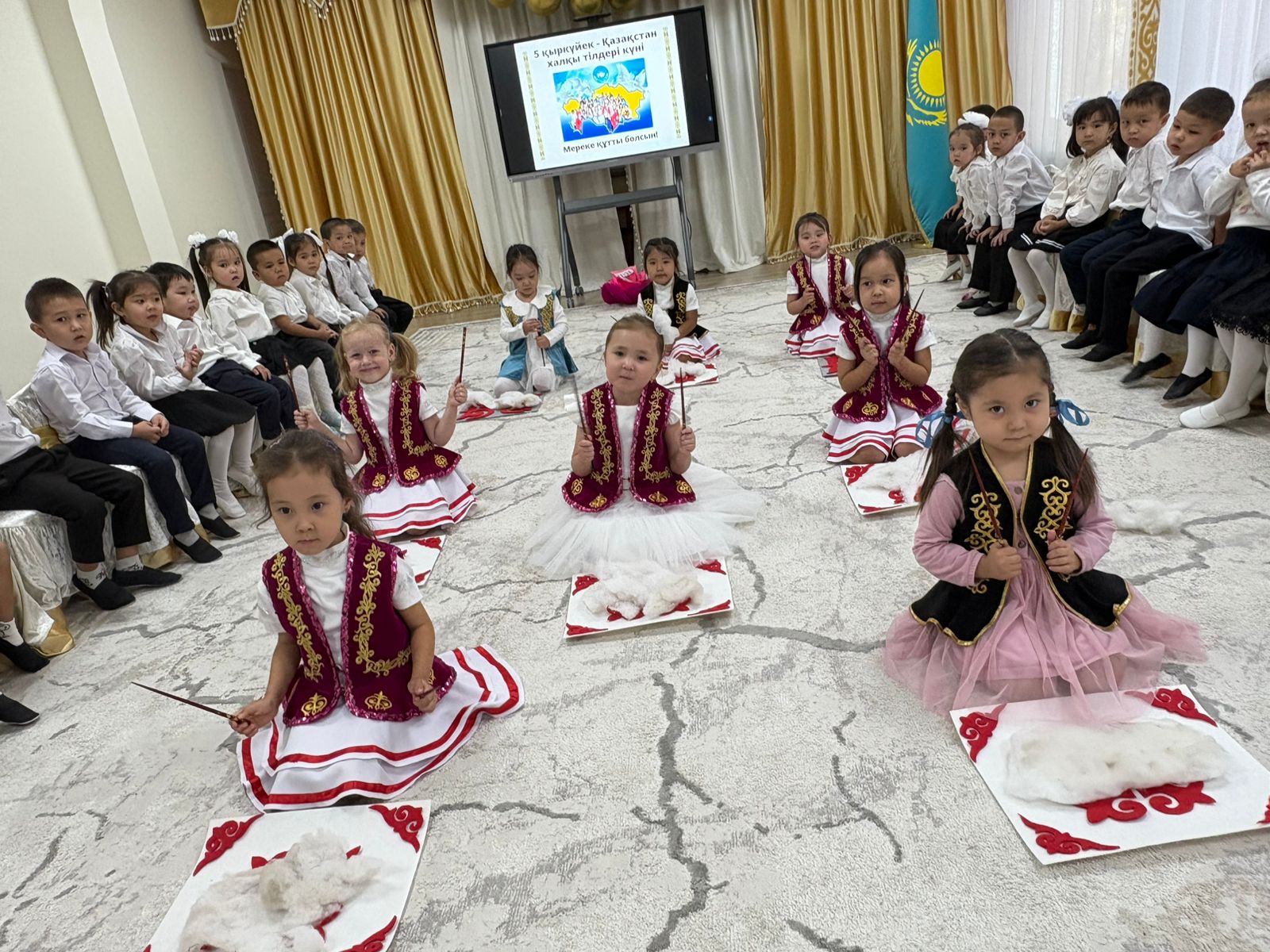 Ана тілім- ардақтым!