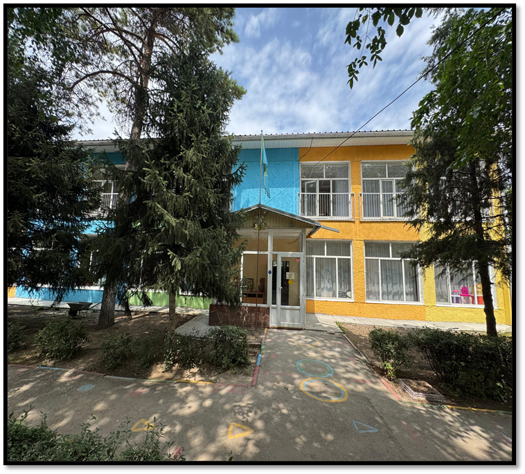 Балабақша туралы мағлұмат