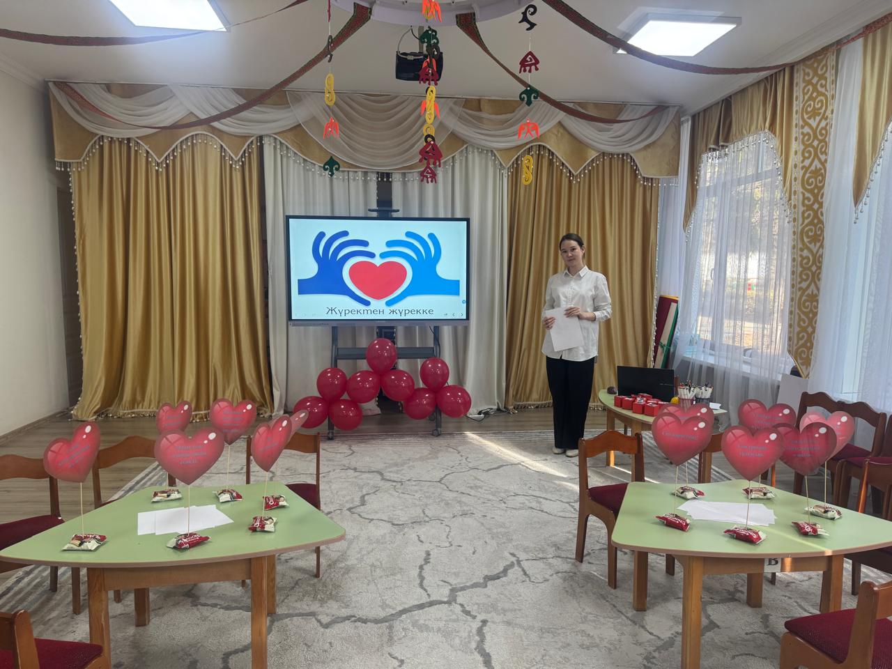 «Педагогтардың психологиялық жағдайы тәрбие мен білім беру процесі тиімділігінің кілті» тақырыбында  семинар