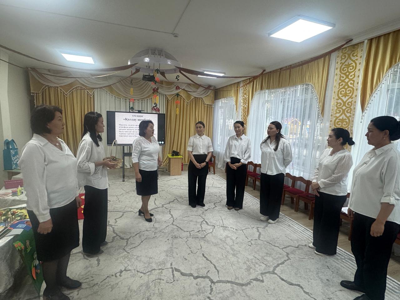 №  2 ПЕДАГОГИКАЛЫҚ КЕҢЕС. ПЕДАГОГИЧЕСКИЙ СОВЕТ № 2